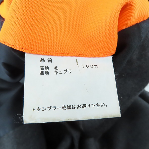 実際に弊社で買取させて頂いたPaul Smith/ポールスミス テーラードジャケット/パンツ セットアップの画像 3枚目