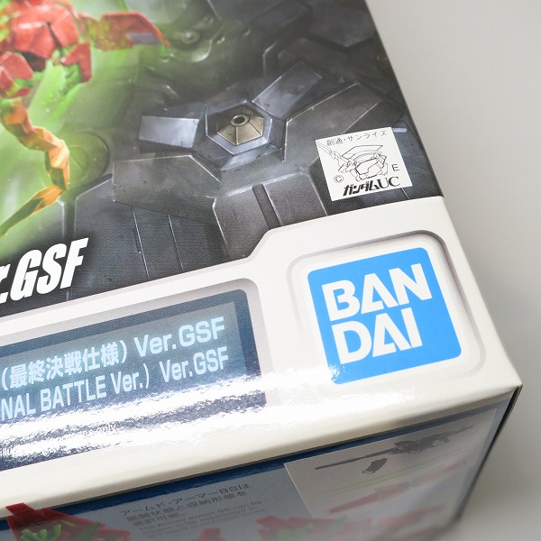 実際に弊社で買取させて頂いた【未組立】BANDAI/バンダイ HG 1/144 ガンダムベース福岡限定 ユニコーンガンダム ペルフェクティビリティ Ver.GSFの画像 9枚目