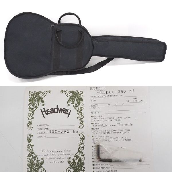 実際に弊社で買取させて頂いた★Headway/ヘッドウェイ HGC-280 NA ニューヨーカースタイル アコースティックギター/アコギ ソフトケース付の画像 9枚目