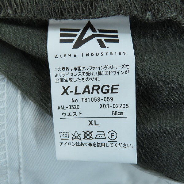 実際に弊社で買取させて頂いたALPHA INDUSTRIES/アルファ インダストリーズ インダストリーズ カジュアルパンツ コンバットカーゴパンツ/TB1058-059/XLの画像 3枚目