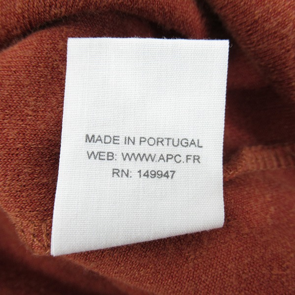 実際に弊社で買取させて頂いたA.P.C. /アーペーセー 長袖カットソー/Sの画像 4枚目