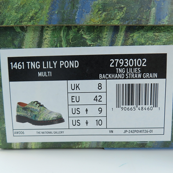 実際に弊社で買取させて頂いたDr.Martens/ドクターマーチン The NATIONAL GALLERY 1461 TNG LILY POND 緑 27930102/UK8の画像 9枚目