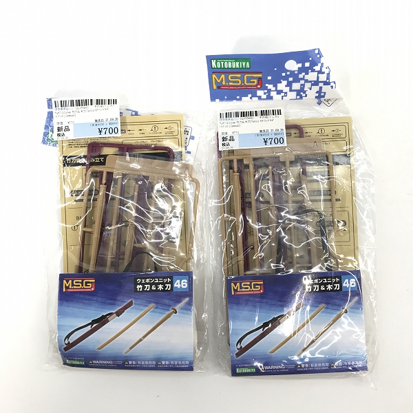 実際に弊社で買取させて頂いた【おまとめ/未組立】コトブキヤ M.S.G メカサプライ/ウェポンユニット 等の画像 2枚目