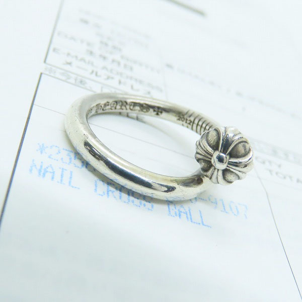 実際に弊社で買取させて頂いた【インボイス原本】CHROME HEARTS/クロムハーツ ネイルリング クロスボール 11.5号