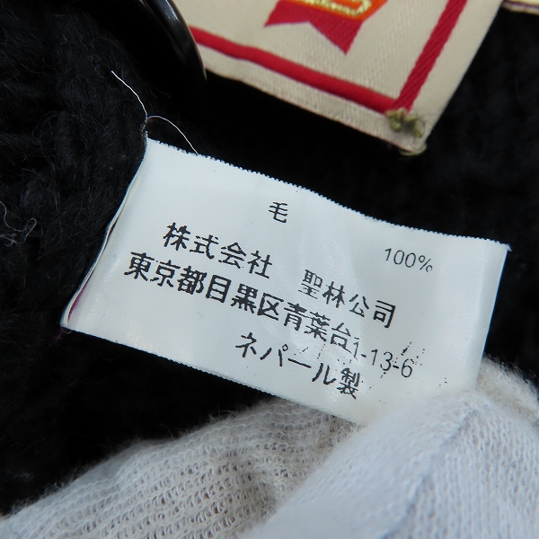 実際に弊社で買取させて頂いたHOLLYWOOD RANCH MARKET×BARACUTA/ハリウッドランチマーケット×バラクータ ニット カーディガン/Sの画像 4枚目