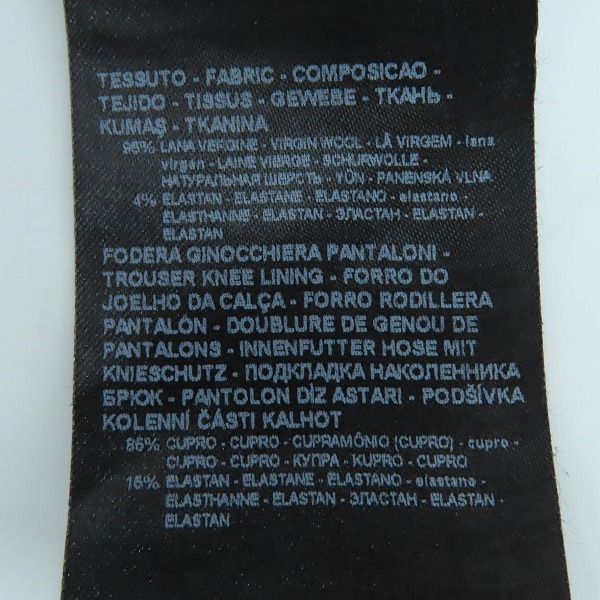 実際に弊社で買取させて頂いた【JPタグ】GIORGIO ARMANI/ジョルジオアルマーニ ウール スラックスパンツ 8CGPP03B/48Rの画像 5枚目