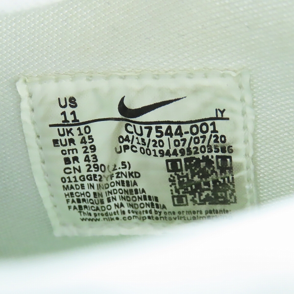 実際に弊社で買取させて頂いたNIKE×AMBUSH/ナイキ×アンブッシュ DUNK HIGH/ダンク ハイ CU7544-001/29の画像 5枚目