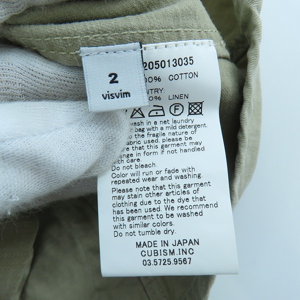 実際に弊社で買取させて頂いたvisvim/ヴィスヴィム 14SS LUGLI JKT DMGD CHINO/シャツ ジャケット 刺繍 /0114205013035/2の画像 3枚目