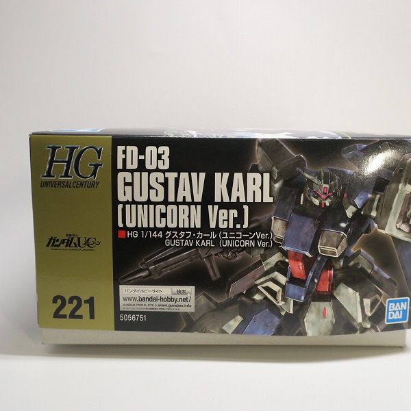 実際に弊社で買取させて頂いた【未組立】BANDAI/バンダイ 動戦士ガンダムUC HG 1/144 グスタフ・カール ユニコーンVer.の画像 6枚目