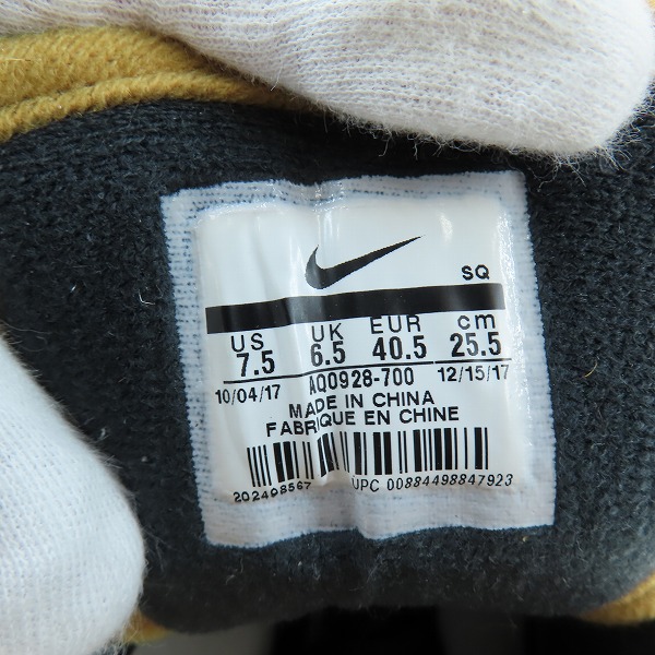 実際に弊社で買取させて頂いたNIKE×ATMOS/ナイキ×アトモス AIR MAX 1 DLX ANIMAL PACK 2.0 エアマックス1 アニマルパック AQ0928-700/25.5の画像 5枚目