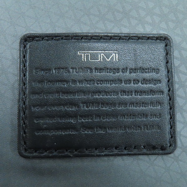 実際に弊社で買取させて頂いたTUMI/トゥミ ボーズマン ボディバッグ/スリングバッグ 798675Dの画像 4枚目