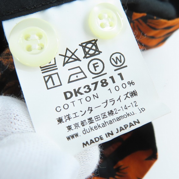 実際に弊社で買取させて頂いたDUKE KAHANAMOKU/デューク カハナモク 東洋 DUKE'S PINEAPPLE/パイナップル DK37811/Lの画像 3枚目