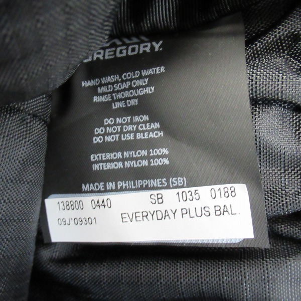 実際に弊社で買取させて頂いた【未使用】GREGORY/グレゴリー CLASSIC DAY/クラシックデイ デイパック/リュックサック 26Lの画像 5枚目