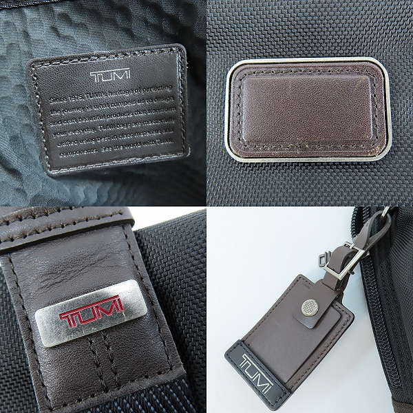 実際に弊社で買取させて頂いたTUMI/トゥミ ALPHA BRAVO/アルファブラボー パトリック/222644HK2の画像 6枚目