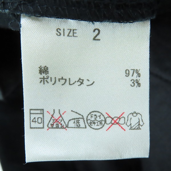 実際に弊社で買取させて頂いたglamb/グラム 裾ジップ ストレッチ コットンパンツ /2の画像 3枚目