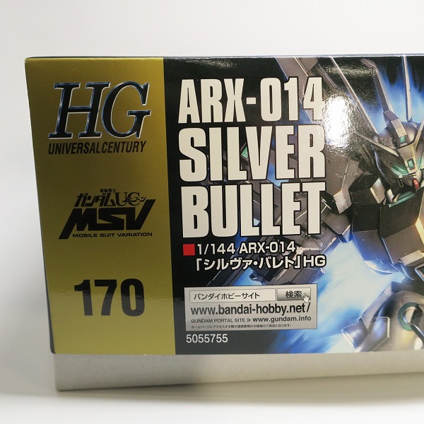 実際に弊社で買取させて頂いた【未組立】BANDAI/バンダイ 機動戦士ガンダムUC HG 1/144 ARX-014 シルヴァ・バレトの画像 7枚目