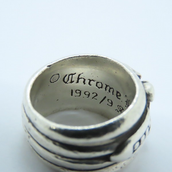 実際に弊社で買取させて頂いたCHROME HEARTS/クロムハーツ DAGGER ダガーリング 8.5-9.5号の画像 6枚目