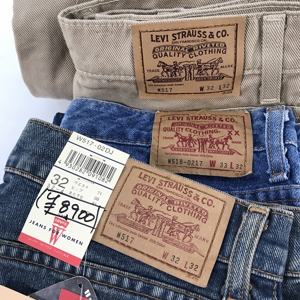 実際に弊社で買取させて頂いた【おまとめ/未使用含む】LEVI'S/リーバイス W 508/517/511/518 デニムパンツ/ジーンズ 32/33の画像 2枚目