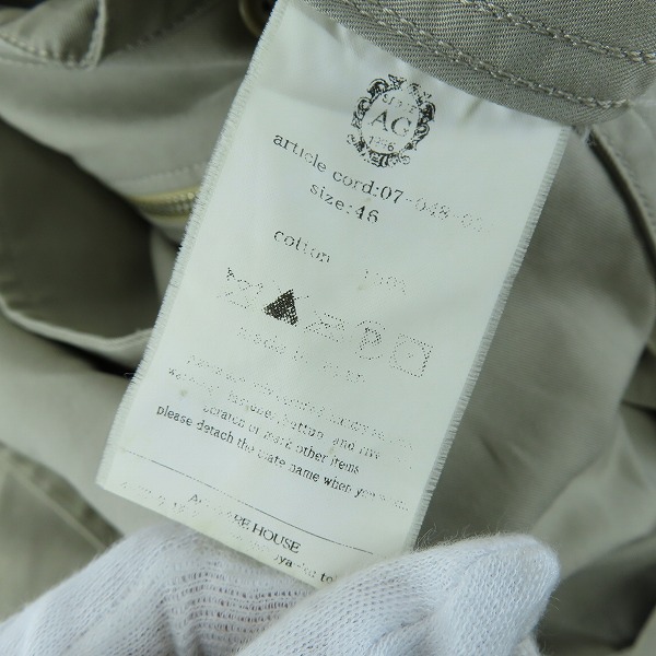 実際に弊社で買取させて頂いたAG by EXPERIMENT/エージーバイエクスペリメント ステンカラーコート/46の画像 3枚目