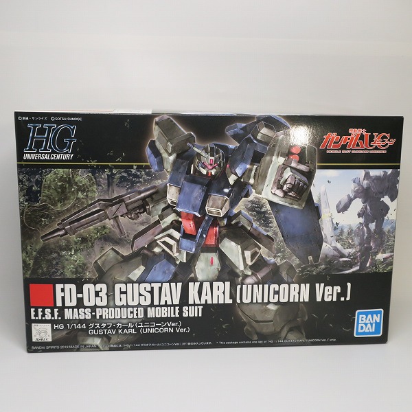 実際に弊社で買取させて頂いた【未組立】BANDAI/バンダイ 動戦士ガンダムUC HG 1/144 グスタフ・カール ユニコーンVer.