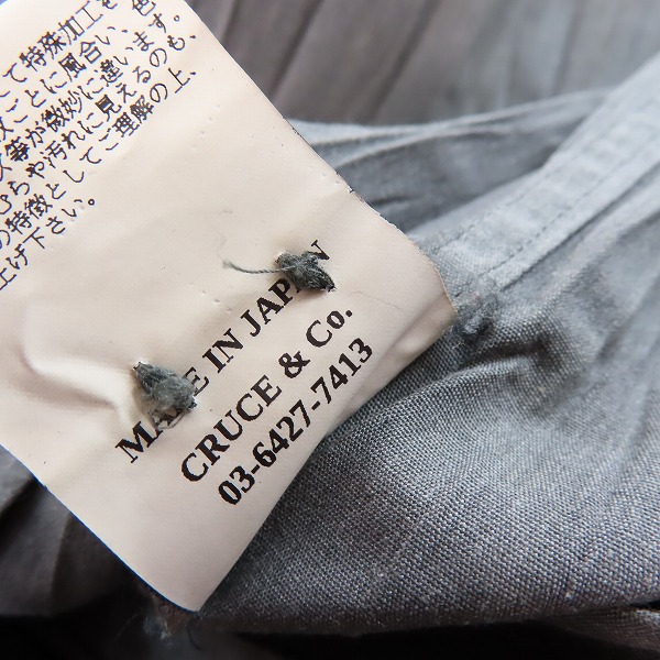 実際に弊社で買取させて頂いたCRUCE&Co/クルーチェアンドコー シャツ CC13SS-S4/Mの画像 5枚目