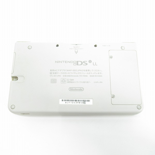 実際に弊社で買取させて頂いた任天堂/Nintendo ニンテンドー DSi LL ナチュラルホワイト 本体 UTL-001【簡易動作確認済】の画像 4枚目