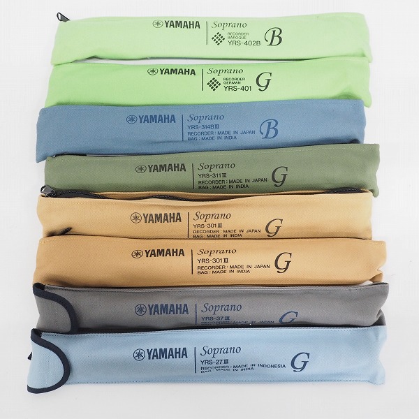 実際に弊社で買取させて頂いた【おまとめ品】YAMAHA/ヤマハ ソプラノリコーダー 8本セット