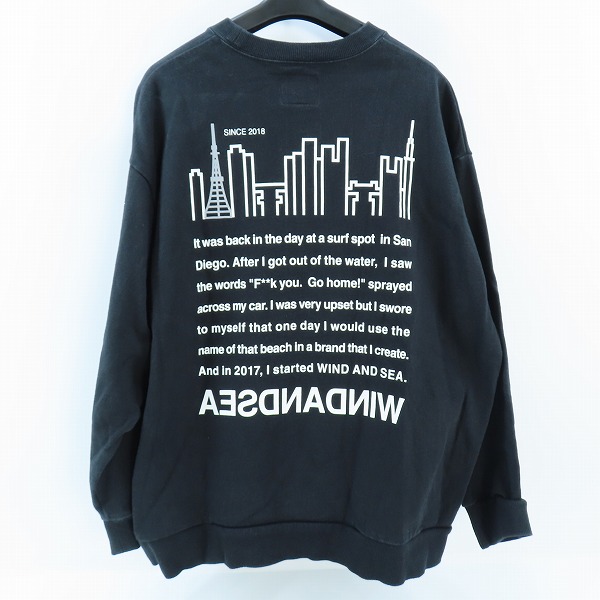 実際に弊社で買取させて頂いたWIND AND SEA×Manhattan Portage ウィンダンシー×マンハッタンポーテージ スウェット トレーナー 23SS-MP-WAS03/Mの画像 1枚目