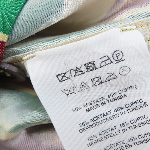 実際に弊社で買取させて頂いたDries Van Noten/ドリスヴァンノッテン Cassi Shirt - Bordeaux Stripe/カッシシャツ ボルドーストライプ/Sの画像 4枚目