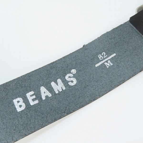 実際に弊社で買取させて頂いた【未使用】BEAMS/ビームス レザー ベルトの画像 1枚目