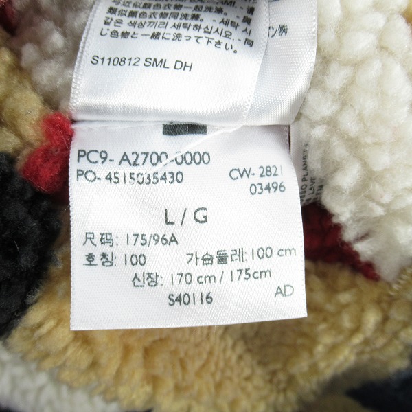 実際に弊社で買取させて頂いた【未使用】LEVI'S/リーバイス リバーシブル シェルパ トラッカージャケット/A2700-0000/XLの画像 7枚目