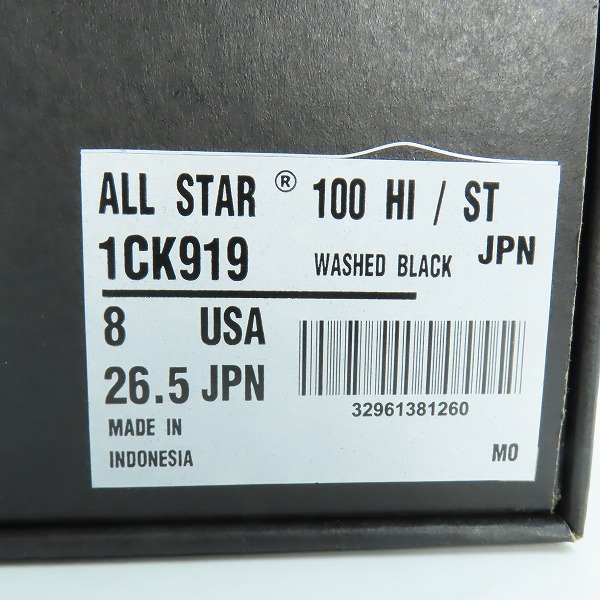 実際に弊社で買取させて頂いた【未使用】CONVERSE×STUSSY/コンバース×ステューシー コラボ ALL STAR 100 HI / ST 1CK919/26.5の画像 9枚目