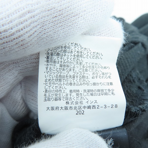 実際に弊社で買取させて頂いたGRAMICCI/グラミチ EDIFICE 別注 パンツ GMP-20F1668/Sの画像 4枚目