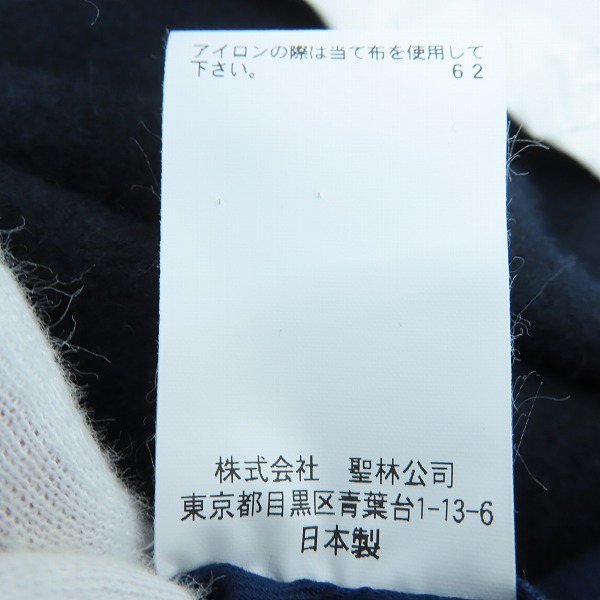 実際に弊社で買取させて頂いたBLUE BLUE/ブルーブルー CPOジャケット ST1647/1の画像 4枚目