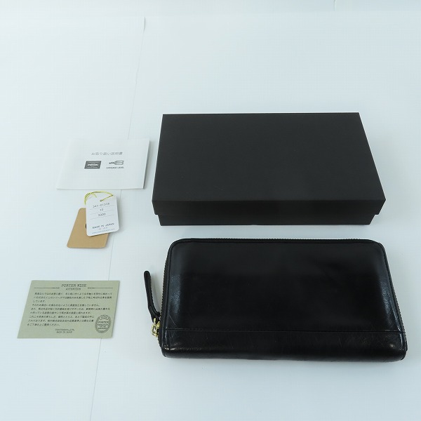 実際に弊社で買取させて頂いたPORTER/ポーター WISE/ワイズ ラウンドジップ 長財布 341-01318の画像 8枚目