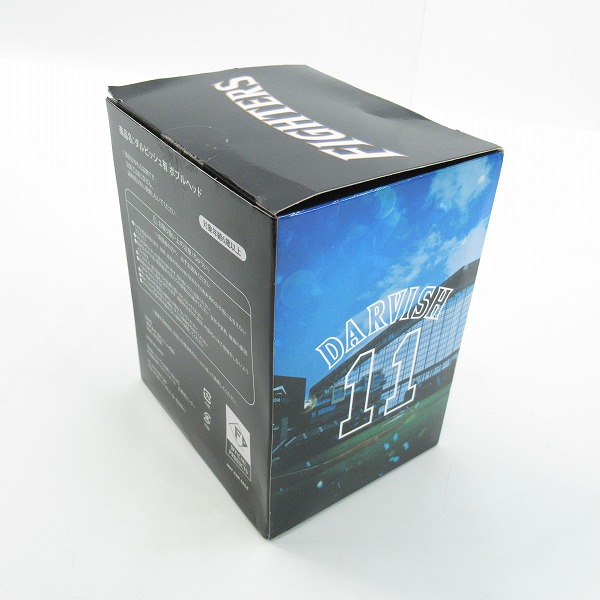 実際に弊社で買取させて頂いた北海道日本ハムファイターズ ダルビッシュ有 ボブルヘッド/フィギュアの画像 8枚目