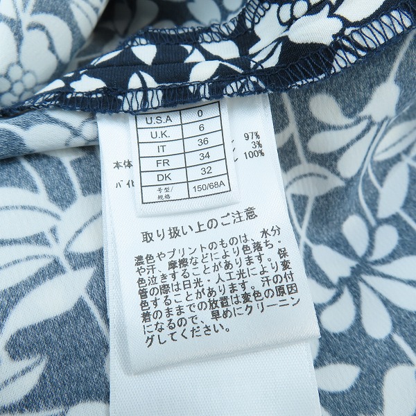 実際に弊社で買取させて頂いたBrooks brothers/ブルックスブラザーズ 総花柄 ワンピース/0の画像 5枚目