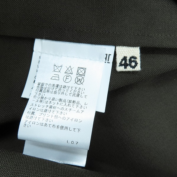 実際に弊社で買取させて頂いた【JPタグ】MARNI/マルニ ヴァージンウールシャツ CUMU0061A0TW839/46の画像 3枚目