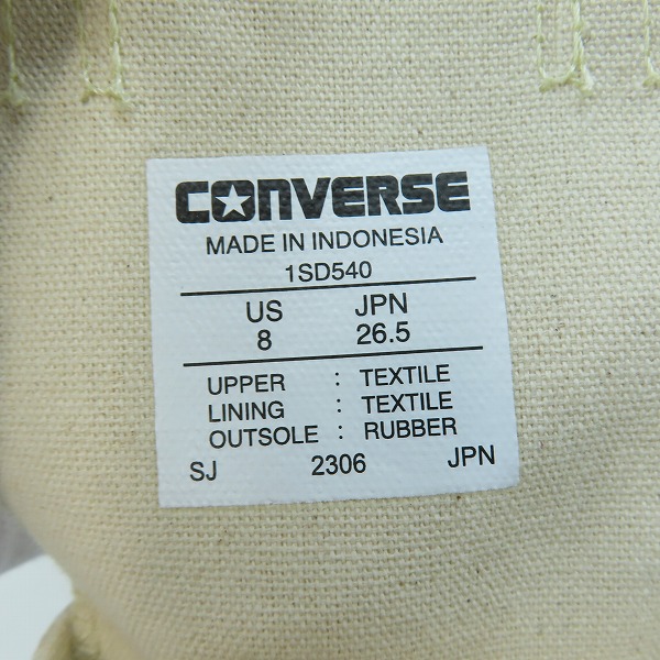 実際に弊社で買取させて頂いた【未使用】CONVERSE/コンバース ALL STAR R NBA HI/ オールスター R NBA ハイ オフホワイト 1SD540 スニーカー/26.5の画像 5枚目