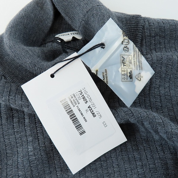 実際に弊社で買取させて頂いた【未使用/JPタグ】BOTTEGA VENETA/ボッテガヴェネタ ハイネックニット 751925 v33a0/XLの画像 6枚目