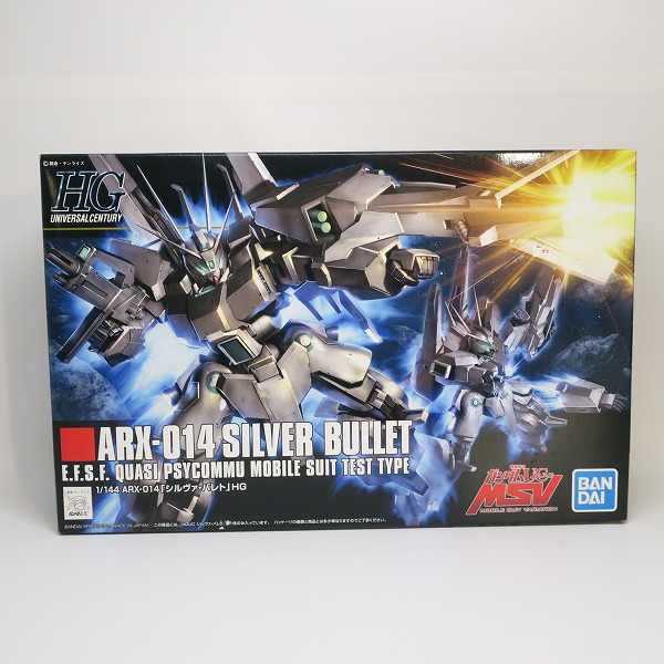 実際に弊社で買取させて頂いた【未組立】BANDAI/バンダイ 機動戦士ガンダムUC HG 1/144 ARX-014 シルヴァ・バレト