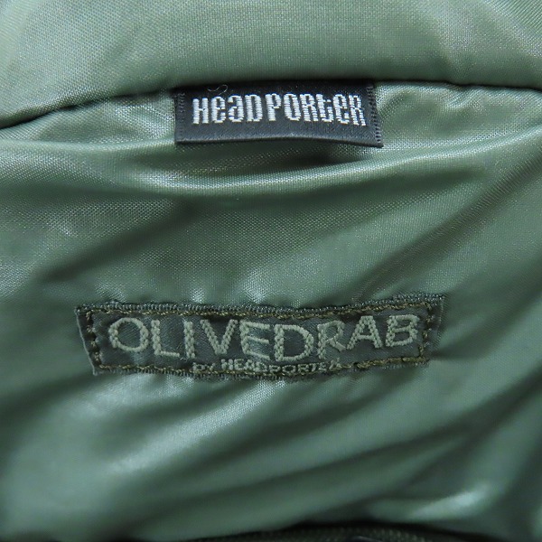 実際に弊社で買取させて頂いたPORTER/ポーター レオパード柄 トートバッグの画像 5枚目