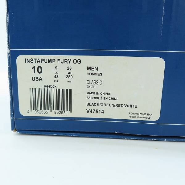 実際に弊社で買取させて頂いたReebok/リーボック INSTA PUMP FURY インスタポンプフューリー 復刻 V47514 28.0の画像 9枚目