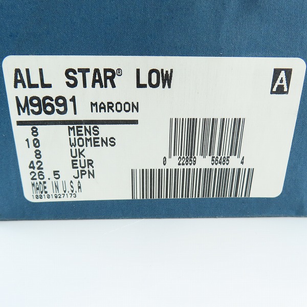 実際に弊社で買取させて頂いたCONVERSE/コンバース ALL STAR OX USA製 MAROON スニーカー M9691/8の画像 8枚目
