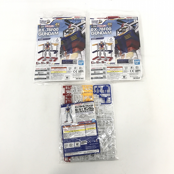 実際に弊社で買取させて頂いた【おまとめ3点/未開封】ガンプラトライアルキット RX-78-2 ガンダム/RX-78F00 ガンダム