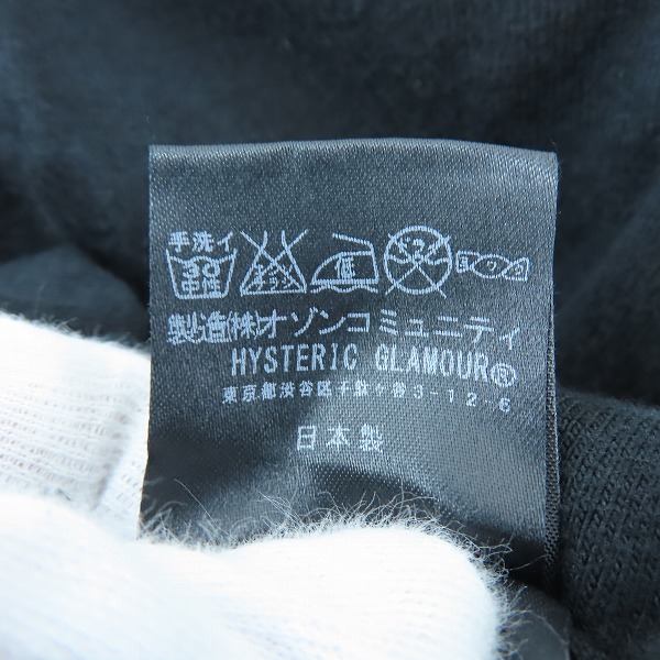 実際に弊社で買取させて頂いたHYSTERIC GLAMOUR/ヒステリックグラマー ロングスリーブ ワンピース ビッグTシャツ 0161CL01 Fの画像 4枚目