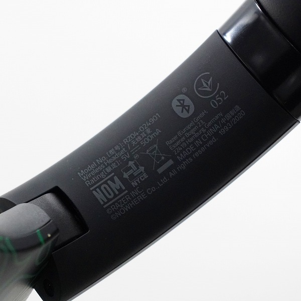 実際に弊社で買取させて頂いたRAZER X A BATHING APE/レイザー ×アベイジングエイプ 1G73182921 OPUS NEON CAMO HEADSET ヘッドフォン 動作確認済みの画像 7枚目