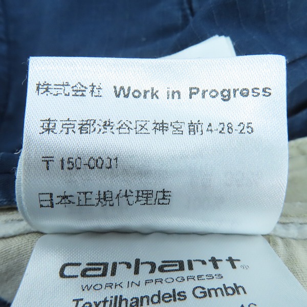 実際に弊社で買取させて頂いたCarhartt/カーハート WIP Marshall Jogger マーシャルジョガーパンツ /Lの画像 4枚目