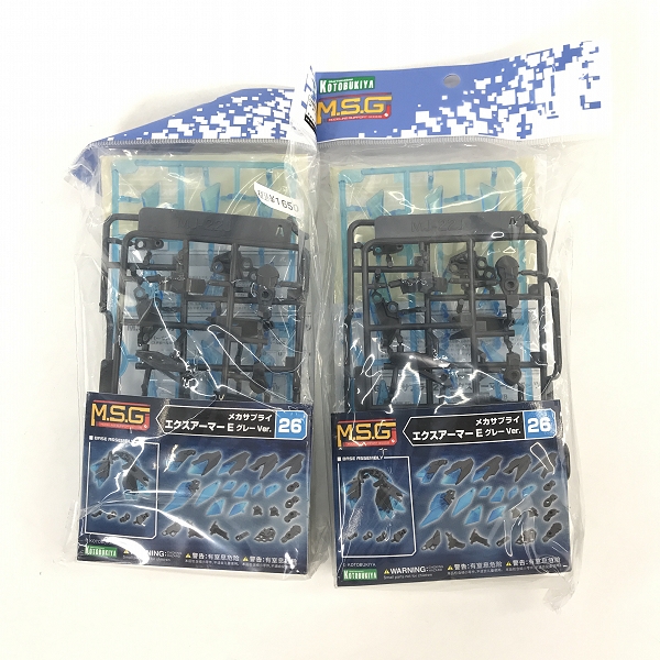 実際に弊社で買取させて頂いた【おまとめ/未組立】コトブキヤ M.S.G メカサプライ/ウェポンユニット 等の画像 3枚目