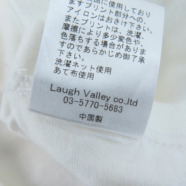 実際に弊社で買取させて頂いたglamb/グラム×THE ROLLING STONES/ザ・ローリング・ストーンズ Keith & Charlie T / キース＆チャーリーＴGB0124/RS04/Mの画像 4枚目